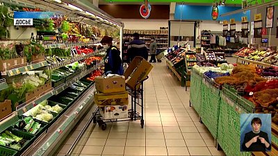 Цены на продукты снижаются