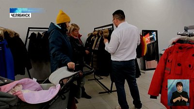 Цены на верхнюю одежду стали еще ниже