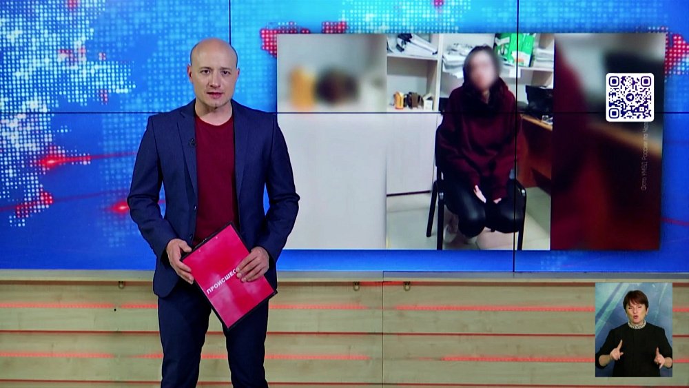 Женщина сообщила о ложном минировании ТК