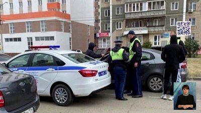 Полицейский помог задержать виновника ДТП