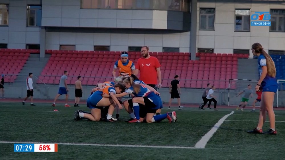 Регби в рубрике «Спорт с пелёнок»