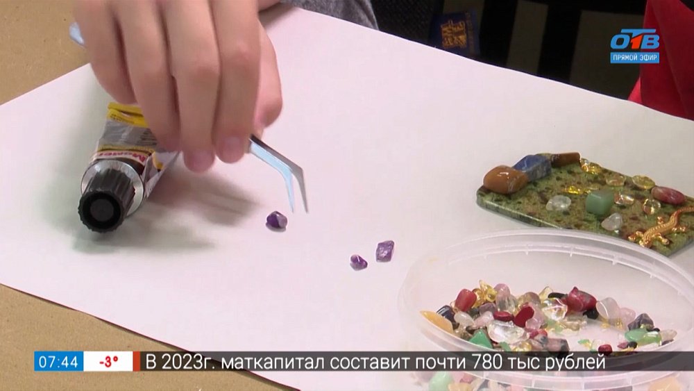 Каменные красоты Урала в сюжете «Студия геолога»