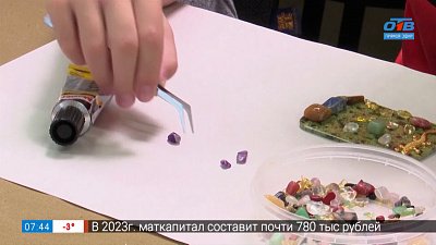 Каменные красоты Урала в сюжете «Студия геолога»