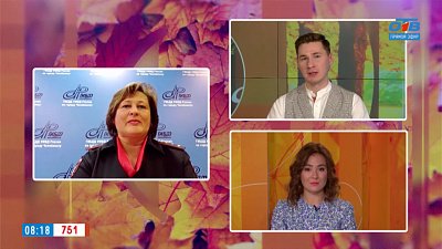 Мероприятие «Начинающий водитель» — Гость на связи