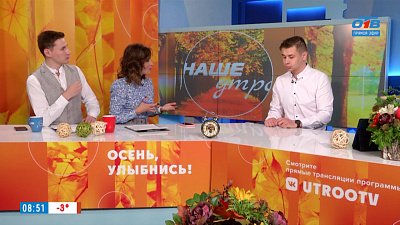 Как правильно чистить уши — Гость в студии