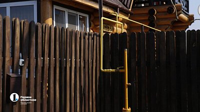 В Челябинской области поселок остался без газа из‑за аварии