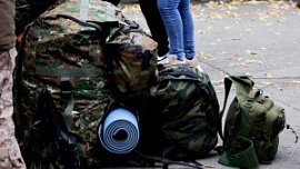 ФАС России изучит рост цен на армейскую экипировку ФАС России изучит рост цен на армейскую экипировку