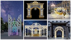 На Кировке к Новому году установят «светящееся небо» за 124 млн рублей