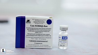 Вакцинацию от гриппа и COVID‑19 организуют в горсаду Пушкина в Челябинске