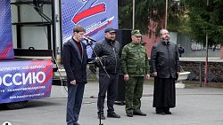 В Сосновском районе в пятый раз провожали в армию мобилизованных резервистов