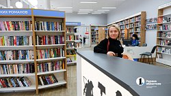 На северо-западе Челябинска после ремонта открылась библиотека Татьяничевой