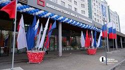 На северо-западе Челябинска после ремонта открылась библиотека Татьяничевой