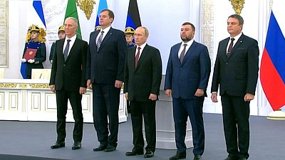 ЛНР, ДНР, Запорожская и Херсонская области стали новыми субъектами Российской Федерации