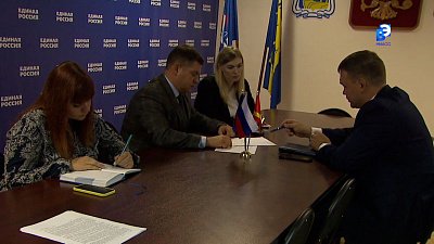 Депутат ЗСО проводит приём горожан