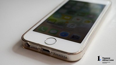 Оформить европротокол при ДТП можно будет через мобильное приложение