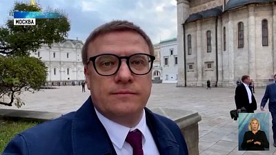 Алексей Текслер был на церемонии в Кремле