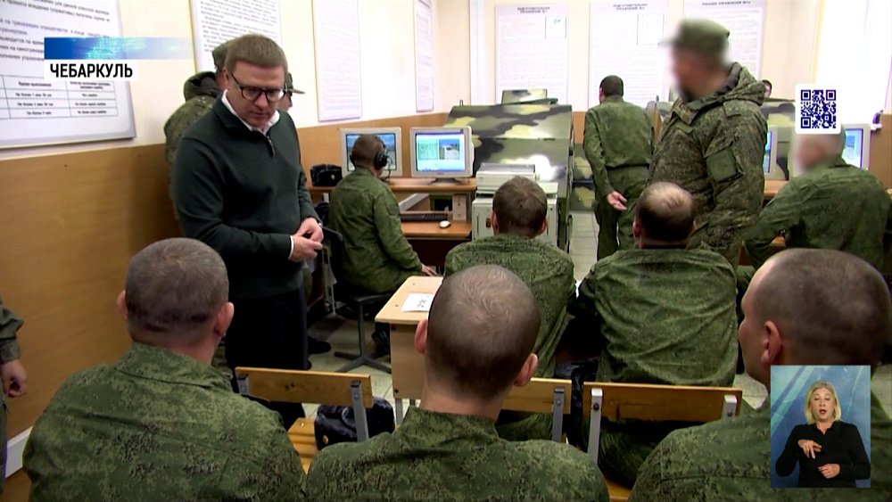 Губернатор привез груз для мобилизованных