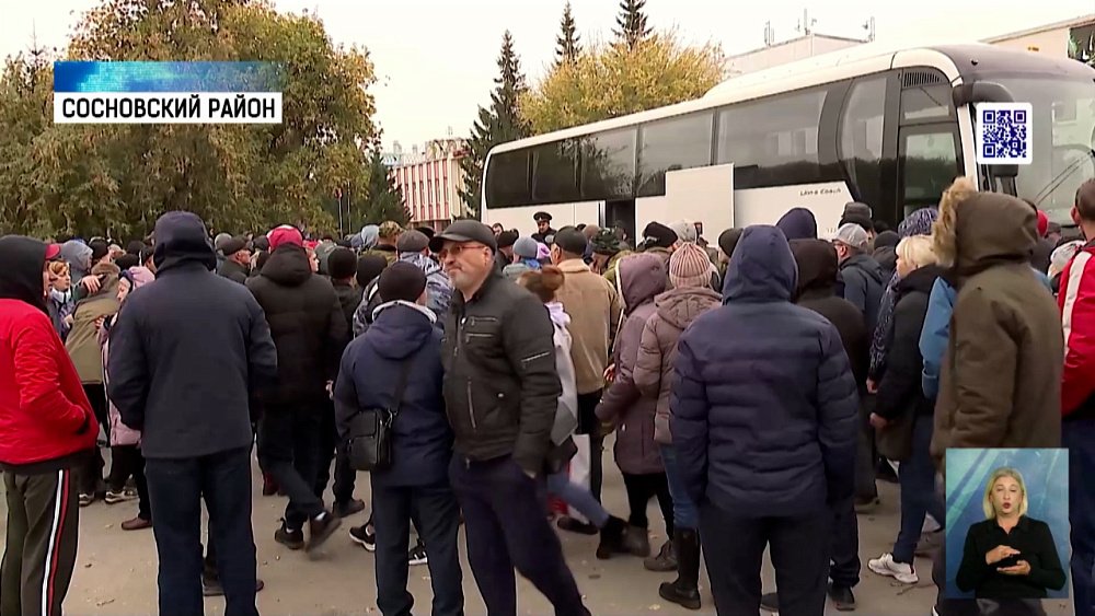 Продолжается отправка мобилизованных