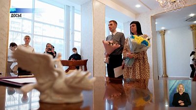 Более 200 мобилизованных заключили брак