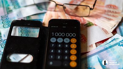 В России продлили выплаты на ипотеку для многодетных семей