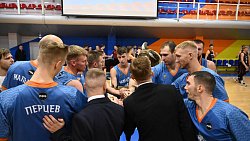 Челябинский баскетбольный клуб «Челбаскет» вышел в 1/16 Кубка России