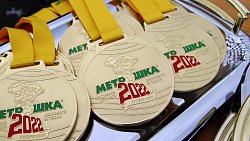 Команды из Сатки и Бугульмы стали победителями футбольного фестиваля «Метрошка‑2022»