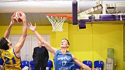 Баскетбольный клуб «Челбаскет» завоевал первый трофей в сезоне