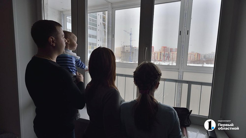 Челябинская область вошла в топ‑15 регионов по доступности ипотеки