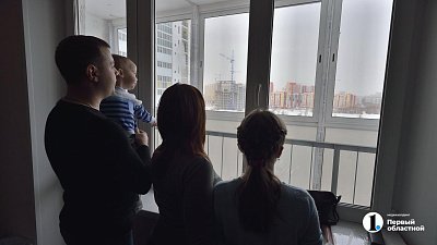 Челябинская область вошла в топ‑15 регионов по доступности ипотеки