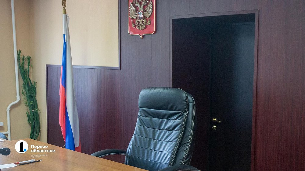 Жителя Пласта осудят за мошенничество по схеме с попавшими в ДТП родственниками