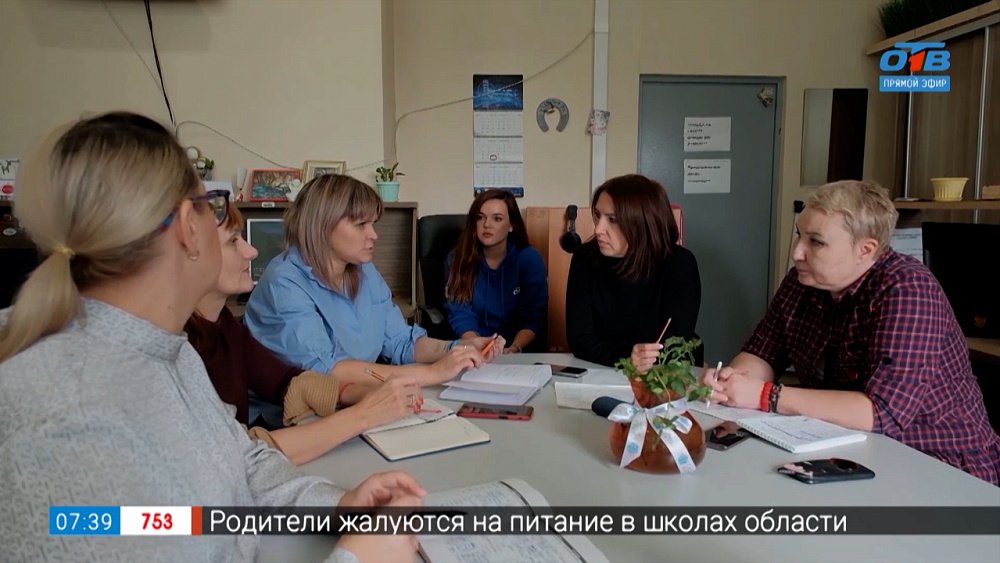 «Реальная виртуальная жизнь» в сюжете «День интернета»