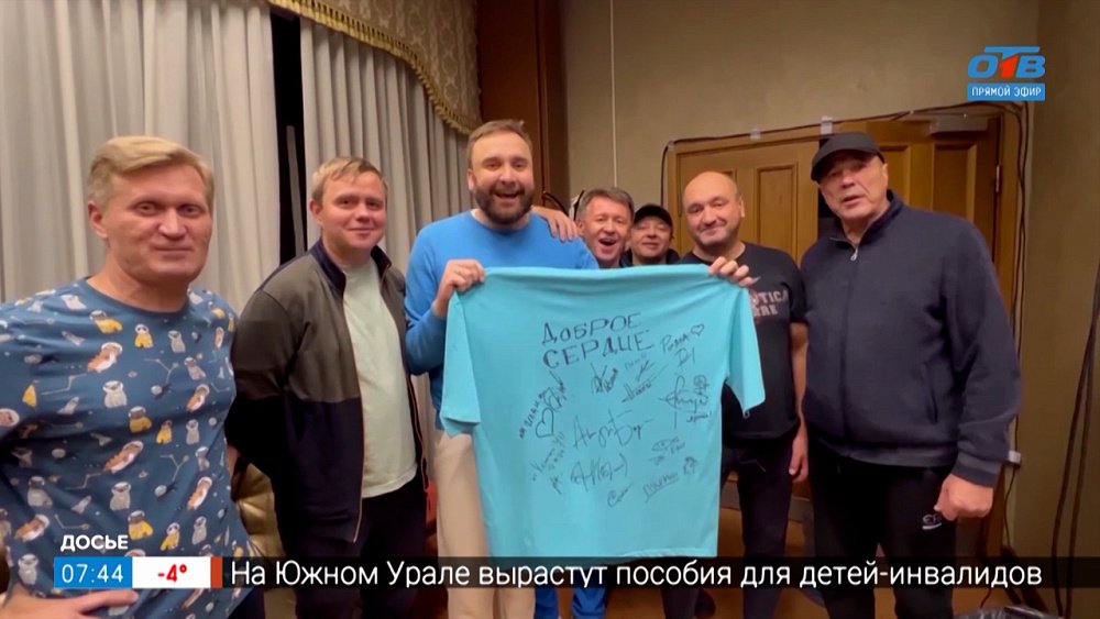 Лоты для благотворительного вечера в сюжете «Добрые сердца»