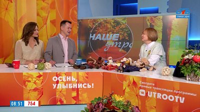 Валяные куклы для театра из Златоуста — Гость в студии