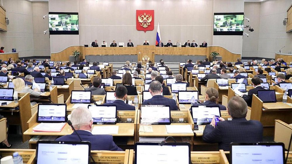 Госдума единогласно приняла законы о присоединении к России четырех новых регионов