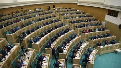 Алексей Текслер выступил в Совете Федерации с предложениями по поддержке экономики регионов