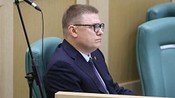 Алексей Текслер выступил в Совете Федерации с предложениями по поддержке экономики регионов