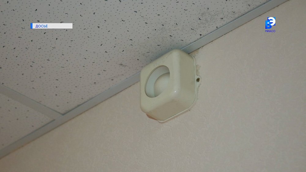 Датчики на страже пожарной безопасности