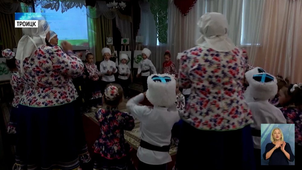 В Троицке проводят исторические мастер-классы