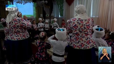 В Троицке проводят исторические мастер-классы