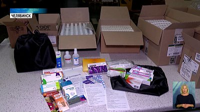 Для мобилизованных подготовят комплекты лекарств