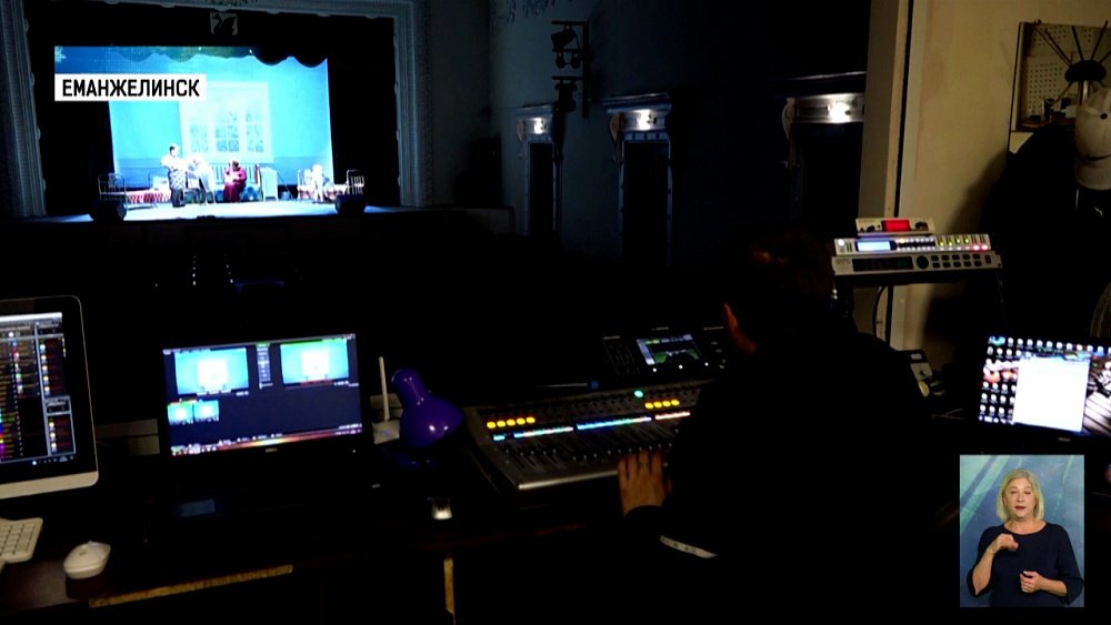 В Еманжелинске премьера нового спектакля