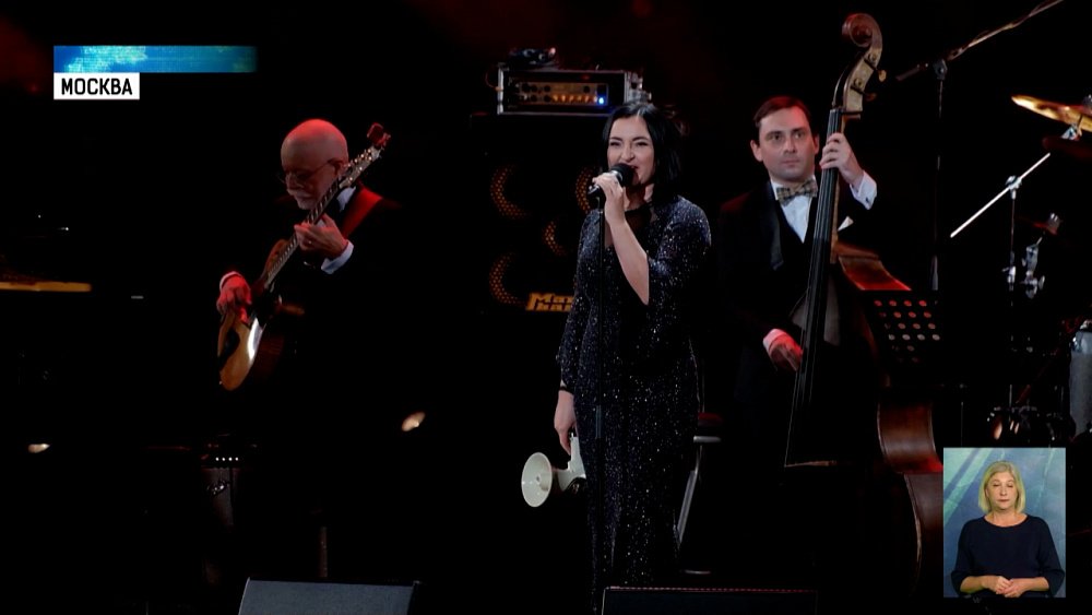 «Уральский диксиленд» выступил в Большом театре