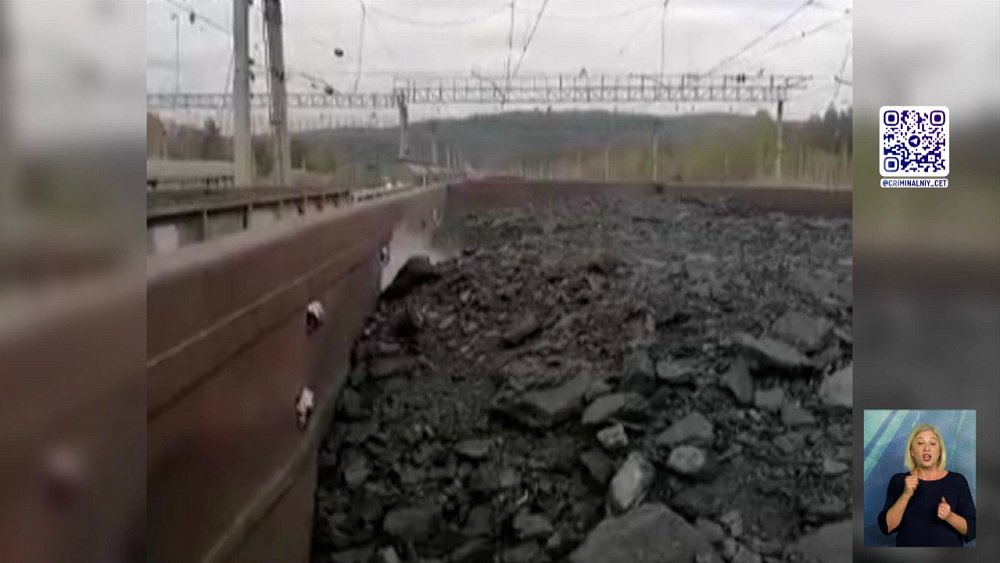 Вагоны с углем вспыхнули в Златоусте