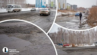 Мэрия Челябинска утвердила проект строительства дороги по улице Хариса Юсупова