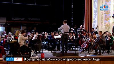 Международный День музыки в сюжете «Праздник в филармонии»