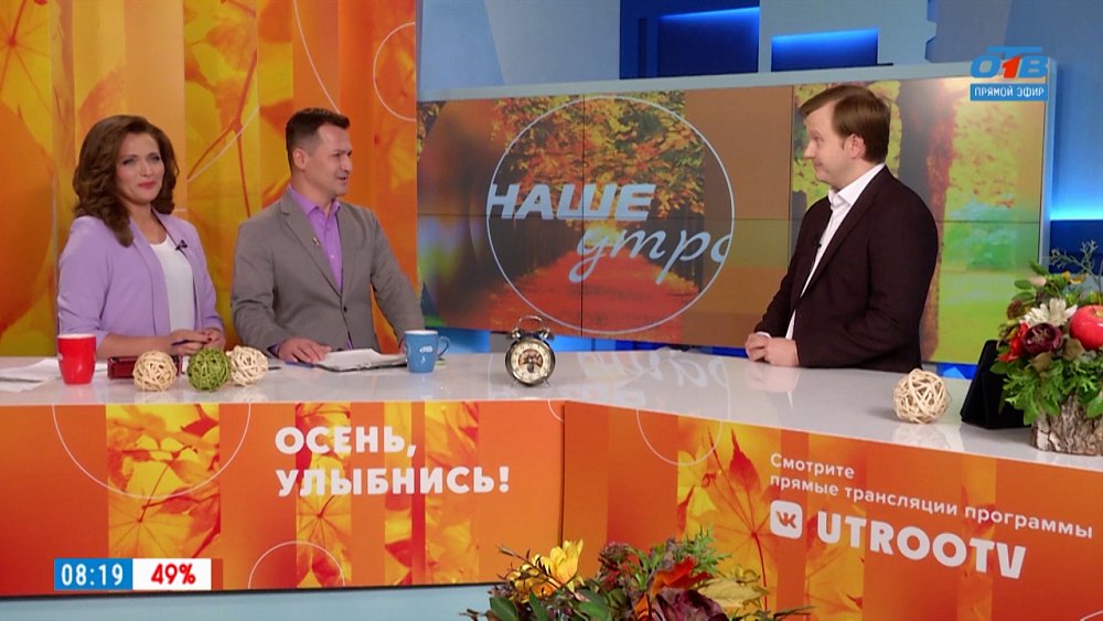 Юридические права при разводе — Гость в студии