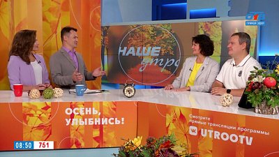 Футбольный фестиваль «Финт» — Гость в студии