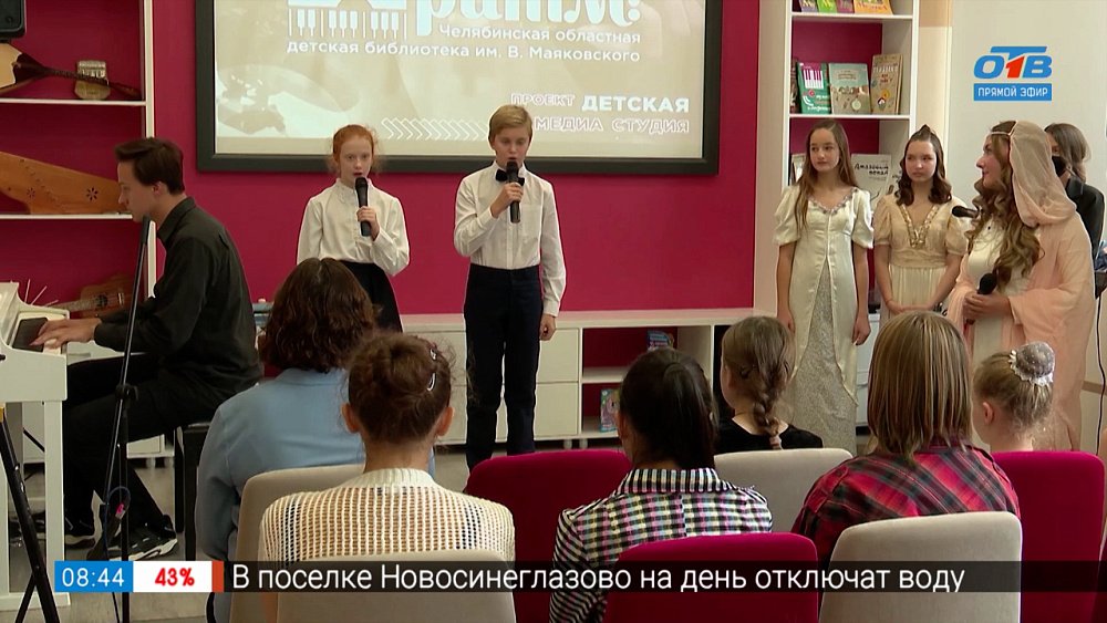 «Как библиотеки привлекают новых читателей?» в сюжете «Держи ритм!»