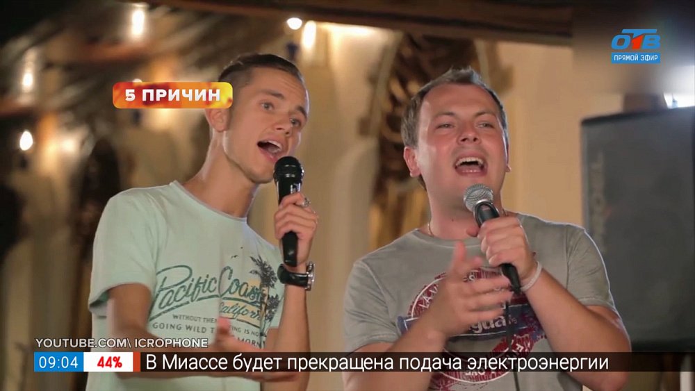 «Пять причин петь» в рубрике «5 причин сделать это!»