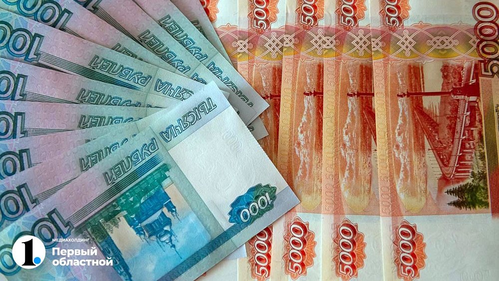 Челябинская область сохраняет высокую долговую устойчивость